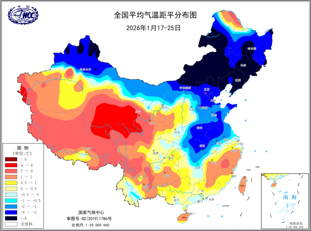 乐鱼leyu体育官网-新冷空气已抵达广东！月底还有一波冷空气